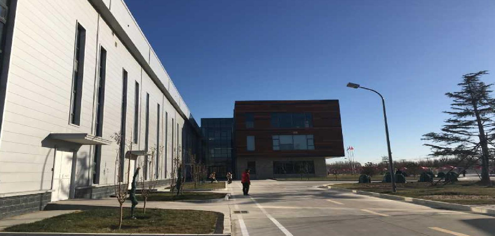 紫旭环保公司为中粮可口可乐华北饮料有限公司编制绿色工厂三方评价报告 紫旭环保公司为中粮可口可乐华北饮料有限公司编制绿色工厂三方评价报告