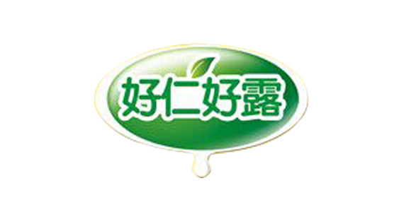 好仁好露 好仁好露
