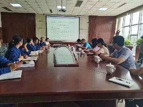 中煤旭阳用水审计报告 中煤旭阳用水审计报告
